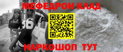 ECSTASY Кумертау