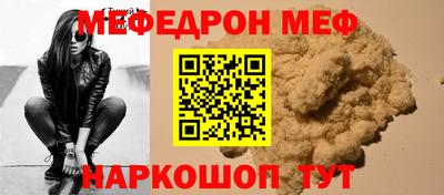 гашиш Кулебаки