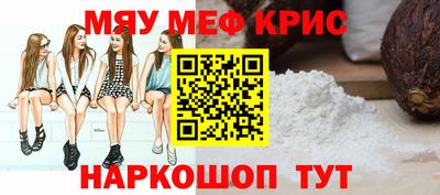 гашиш Кулебаки
