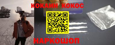 гашиш Кулебаки