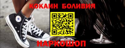 ECSTASY Кумертау