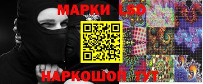 гашиш Кулебаки