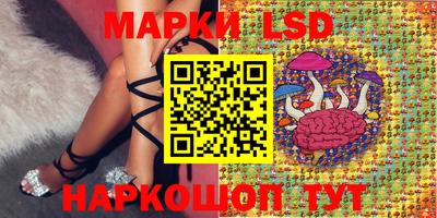 ECSTASY Кумертау