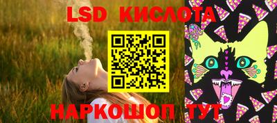 ECSTASY Кумертау