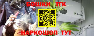 гашиш Кулебаки