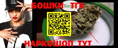 ECSTASY Кумертау