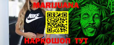 ECSTASY Кумертау