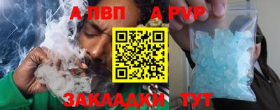 гашиш Кулебаки