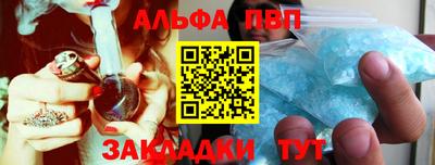 гашиш Кулебаки