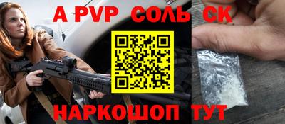 гашиш Кулебаки