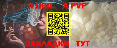 гашиш Кулебаки