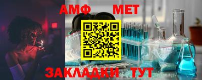 ECSTASY Кумертау