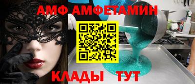 гашиш Кулебаки