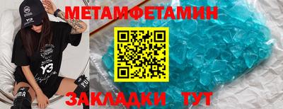 гашиш Кулебаки