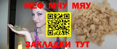 гашиш Кулебаки