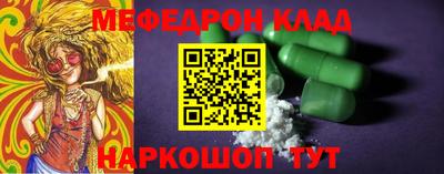 гашиш Кулебаки
